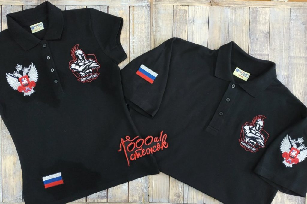 Детская рубашка поло с именной вышивкой (Темно-синий)